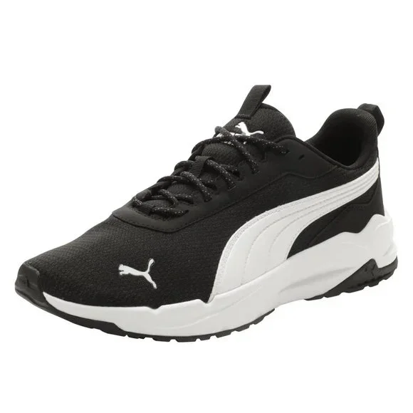 PUMA Men's Zip C‎ Sneaker